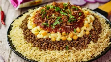 كيف يؤثر تناول الكشري خلال أيام العيد على مستويات الكوليسترول في الجسم؟